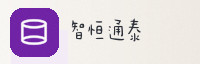 合作伙伴
